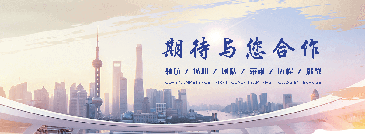 黔西南州专业的标书代做公司,靠谱的标书制作公司,2026标书编写公司排名-可服务-狐域咨询(更新时间：2026-06-16 11:15:52)